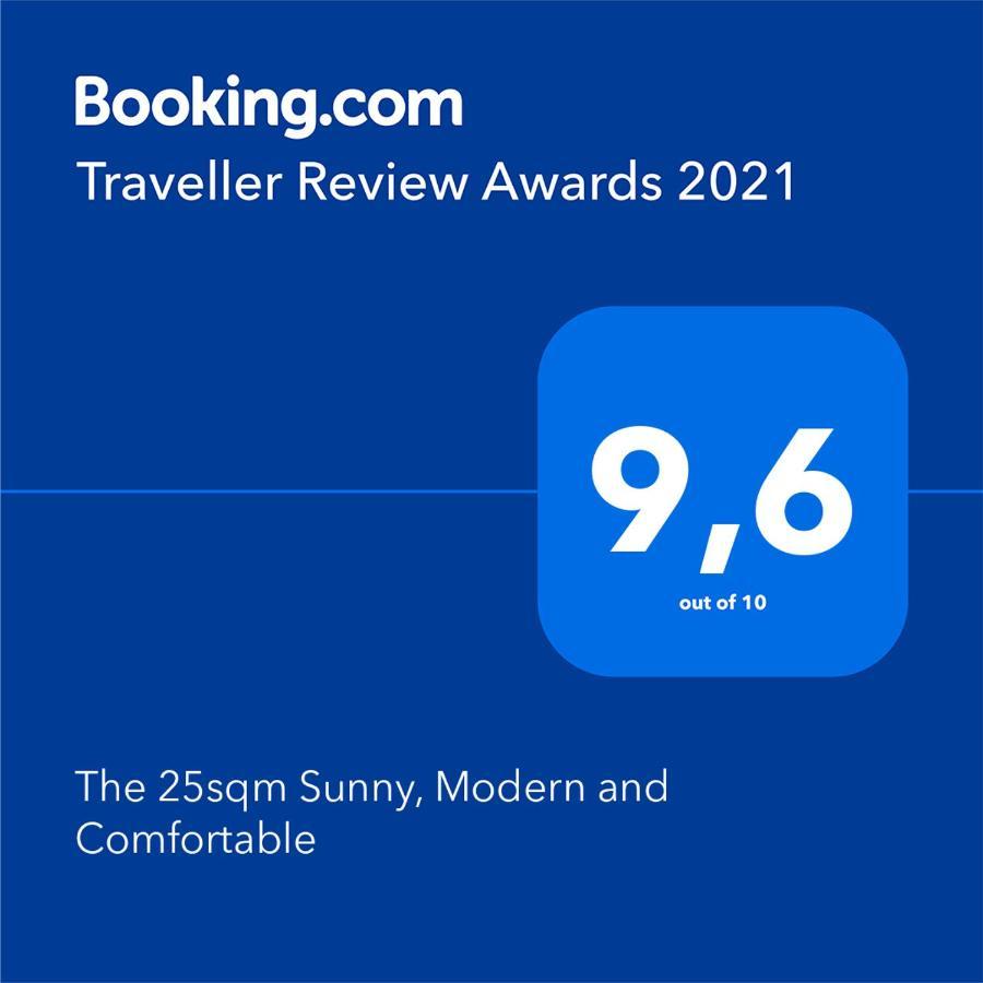 The 25Sqm Sunny, Modern And Comfortable Athens Luaran gambar